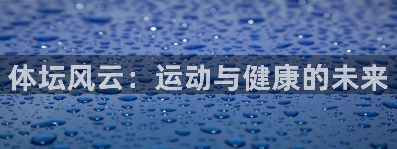 尊龙官方正版app娱乐首页网站大全