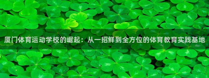 尊龙官方正版app娱乐首页网站大全