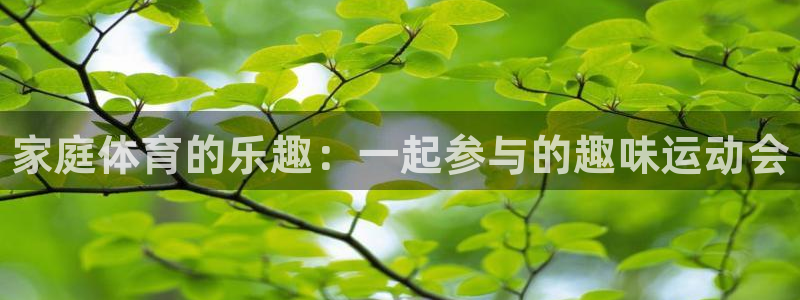 尊龙官方正版app娱乐首页官网下载