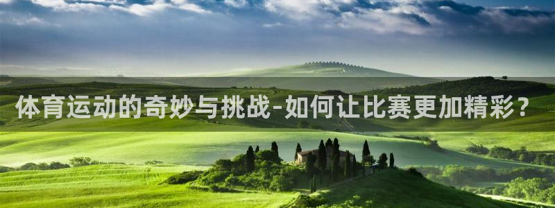 尊龙官方正版app集团官网网址
