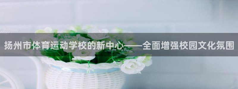 尊龙官网下载平台是正规平台吗安全吗
