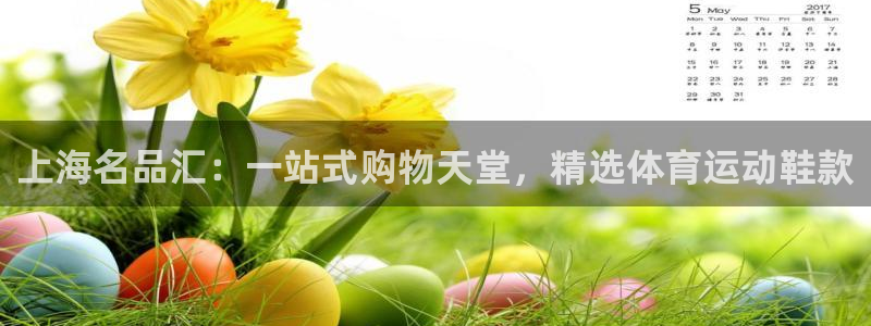 尊龙官方正版app五金厂