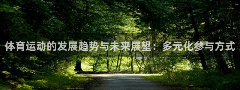 尊龙官方正版app娱乐网站