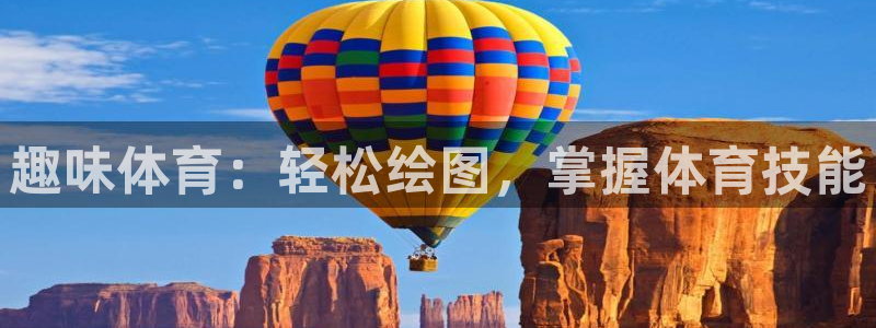 尊龙官网下载平台假的吗是真的吗