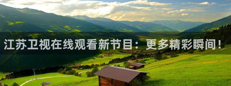 新闻图片